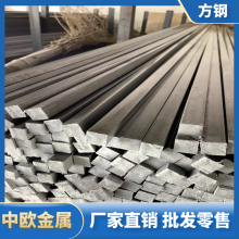 42crmo冷拉棒料 钢板 厚板 42CrMo合金钢板 圆钢