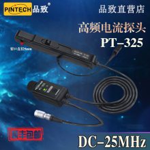 ƷPT-350ֱ̽ͷ(50MHZ 0.02-60A)ʾǯ