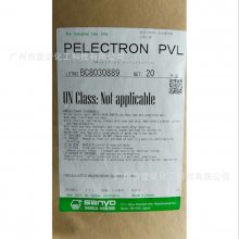 ձ󻯳PELECTRON AS HS PVL PVHϿ糤ЧԿ