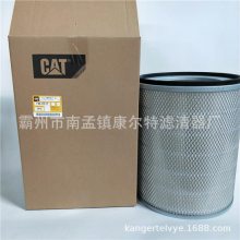 KANGERTEӦھ7W-5317AF335M/E569L /A-44130