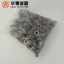 GGQX-40C-80-3/8-65润滑油干油过滤网 华豫滤器