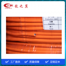 ֮PVC-PVC 32-0.10BSx4C+AL+֯ OD5.0 