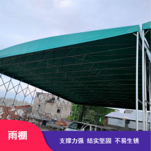 Ƽӹ綯 Ĵɶͣͣ綯