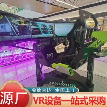 һvrҪͶʶǮ Ǽʿռvr豸