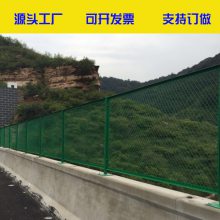 公路桥梁防抛网@江门公路桥梁防抛网@公路桥梁防抛网设计规范