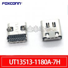 Foxconnʿ USBĸ  UT13513-1180A-7H