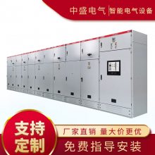 GGD型交流低压配电柜 低压开关柜 供应成套开关设备