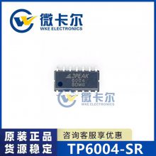 ȫԭװ TP6004-SR ƬSOP-14 ˿ӡ6004 ͨ˷IC ŴоƬ