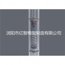 斜流式水轮机模型 真实模拟实际场景