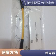 pilzƤȰȫ̵ 751124 PNOZ s11 C 24VDC 8 n/o 1 n/c