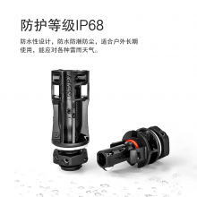 ̫ܹ䲢1500VֱMC4