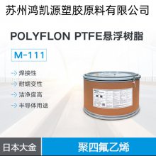 POLYFLON PTFE ձ F-L2 ͻѧ עܼ