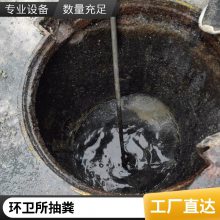 南通通州区雨水管道疏通清淤 市政箱涵清淤CCTV检测