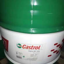 ʵ700 AQUA Castrol lloquench 700 AQUA