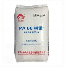 PA66(尼龙66)EPR27|平顶山神马工程塑料|物性表参数