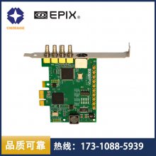 EPIX/ɫPCIe S-video/PAL/RS170/NTSCģͼɼPIXCI-SV8