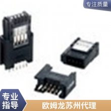 ŷķH3Y-2-C AC220V 30SH3Y-2-C DC24V 30Sŷķ̵ȫ̵