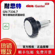 GANTER GN7336.7 Clamping knobs withindexingplunger