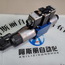 R900927230 4WREE10E75-23/G24K31/A1V¹ʿREXROTH