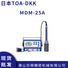 ձԭװTOA-DKKǵ粨 Яʽܶȼ MDM-2*** ֱֻ