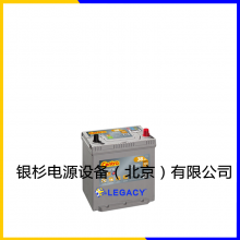 CENTRACJ165A 12V165AH 豸