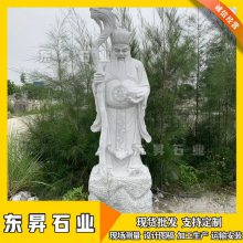 石雕土地公图片 石头土地公土地婆神像 石材土地神庙