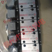 天益机电供应 DHI-0631 2 23 ATOS电磁换向阀 2-14