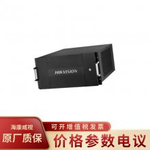 HIKVISION/DS-6408HFH-B20H ۺƽ̨