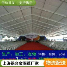 Ϻʱչչ﷿2024