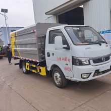 东风途逸柴油桶装垃圾车可装8个240升塑料桶 KLF5042XTYE6