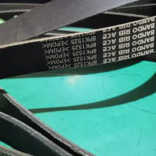 BANDO RIB ACE 8PK1525 ձ涫PK ҵƤϺ鴫