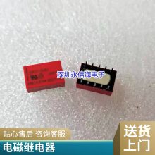 HF37F-12-1H귢С͵Ź̵ֱ12VDCһ鳣430A250VAC HF37F/012-1H