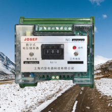 JOSEFԼɪ DLY-312/AC͵ѹ̵ AC110V  