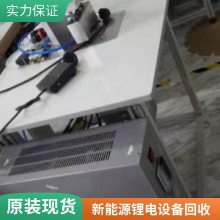 收购锂电池卷绕/叠片设备 防汛监控设备 回收模组组装线