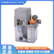 日本SHOWA正和润滑油泵LCB4-111C LCB4021C(B)