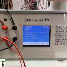 (sh)ֱ늘 ̖(ho):TL29-QJ36B-1A(k)̖(ho)D386462