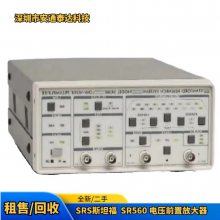 回收/维修 美国斯坦福 SR570 电流前置放大器 详情议价