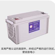 卧龙Dengta灯塔牌启动型蓄电池6-QW-120(R)铅酸免维护蓄电池UPS电源用