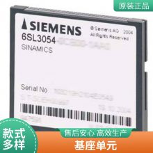 SIPLUS ET 200SP ģģ 6AG1134-6TD00-2CA1 Ʒ