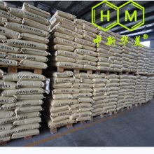 ���»�������PP�� �����ר�ò��� 25KG/�� �ɶ�����ɫ