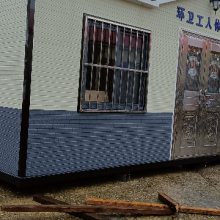 荆门旅游景区移动民宿图片大全 武汉金同创科技发展供应