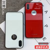 工厂直销苹果X 钢化玻璃手机壳 iphone8保护壳 tpu+pc后盖防摔壳