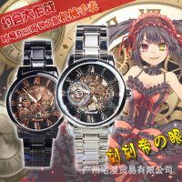 約會(huì)大作戰(zhàn)機(jī)械表狂三時(shí)鐘之眼手表男士鏤空鋼帶手動(dòng) 動(dòng)漫周邊
