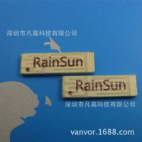 PL1505ͨRAINSUN 5.39*5.09MMմ4G UWB