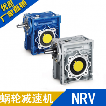 扬州 徐州供应瓷砖机械设备用低燥音 NMRV63蜗杆蜗轮减速机