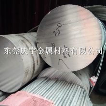 иԲ 7075-T6300mm 320mm 330mmֱT651