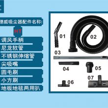 DL-1020TС;Ƶ̺ذô