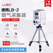 ˫·LB-2 · 