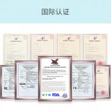 綯ˢ C2ͯˢ 綯ˢ ֧OEM
