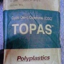 Ӧձ±BPAȷCOC6017S-048007F-049506F-500